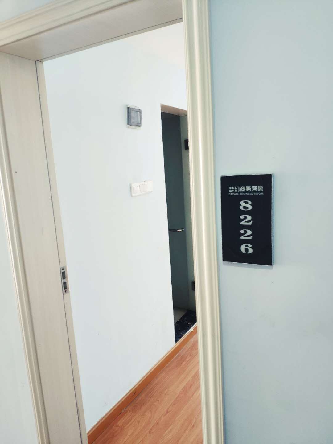 1631242521498925.jpg